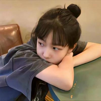 我爱绿咭